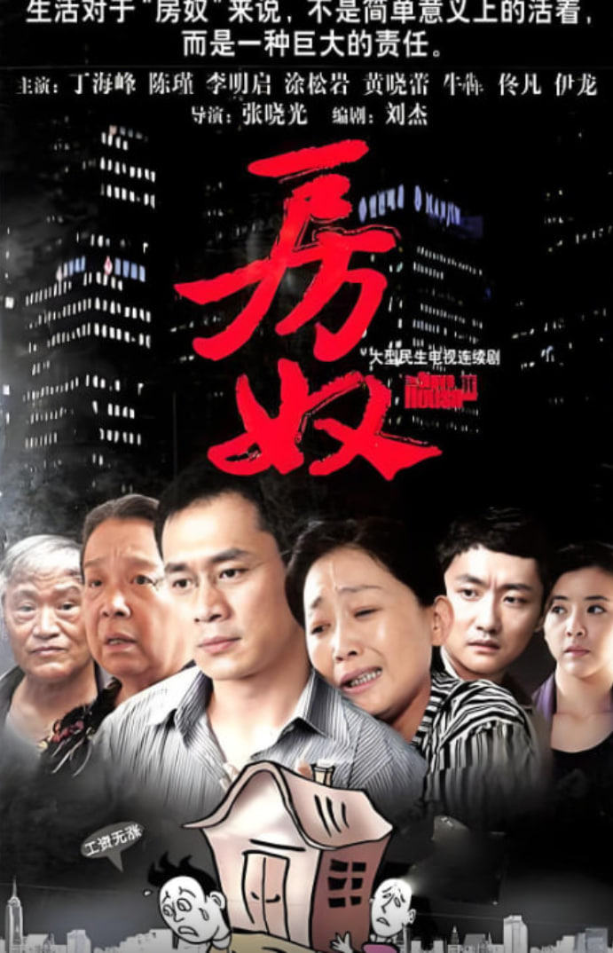 [searchlist:name] 封面