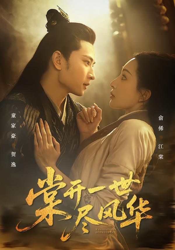 [searchlist:name] 封面