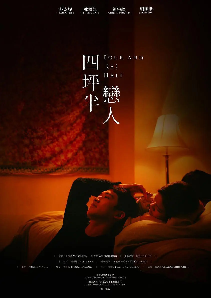 [searchlist:name] 封面