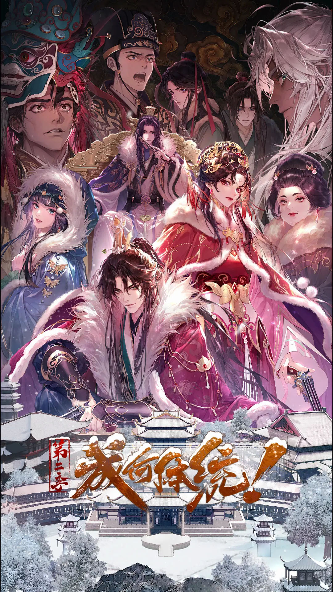 [searchlist:name] 封面