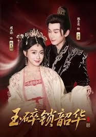 [searchlist:name] 封面