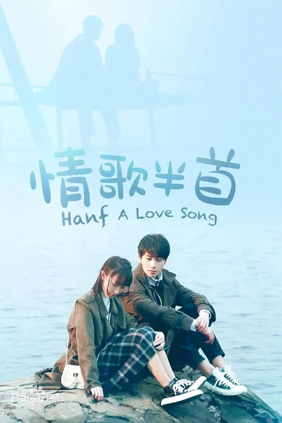 [searchlist:name] 封面