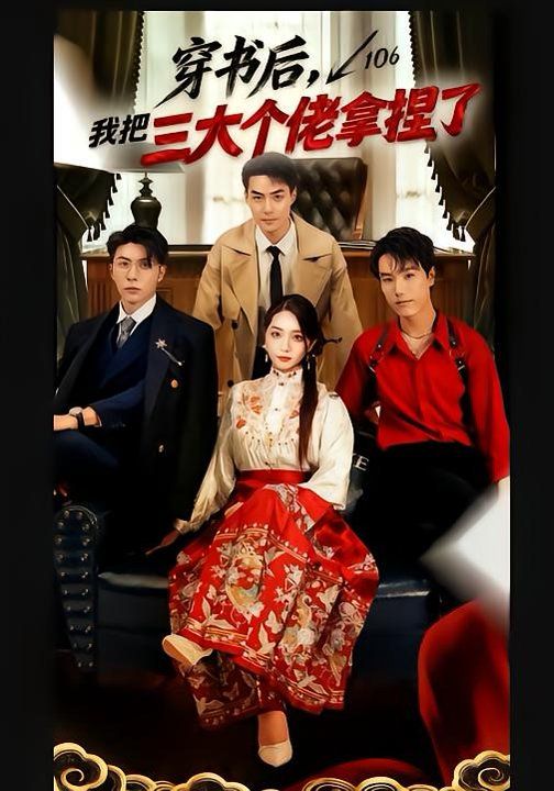 [searchlist:name] 封面