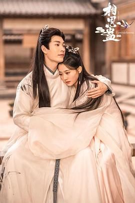 [searchlist:name] 封面