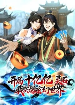 [searchlist:name] 封面