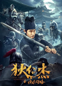 [searchlist:name] 封面