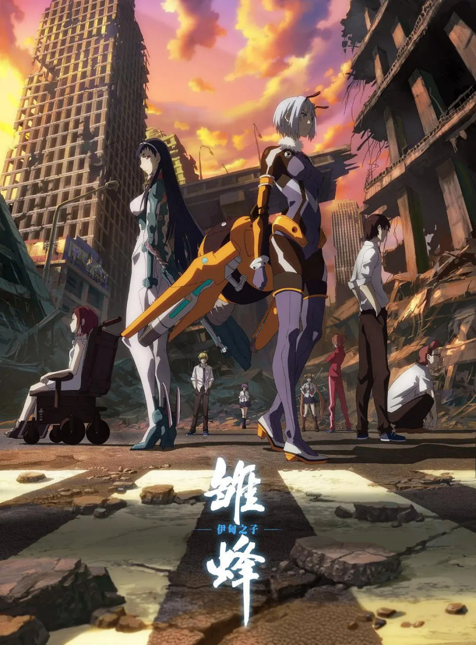 [searchlist:name] 封面