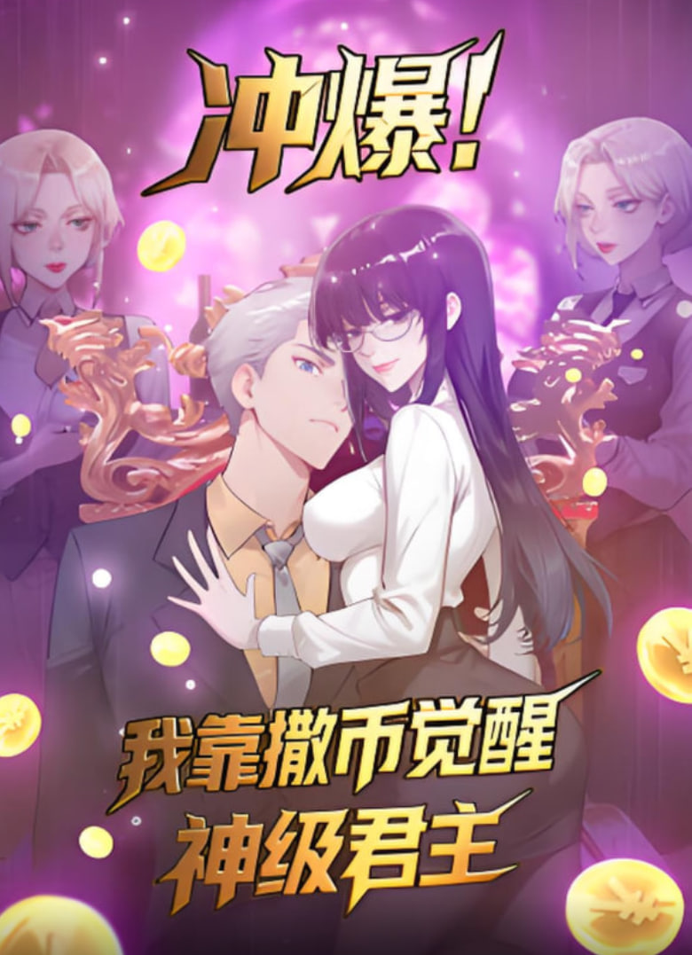 [searchlist:name] 封面