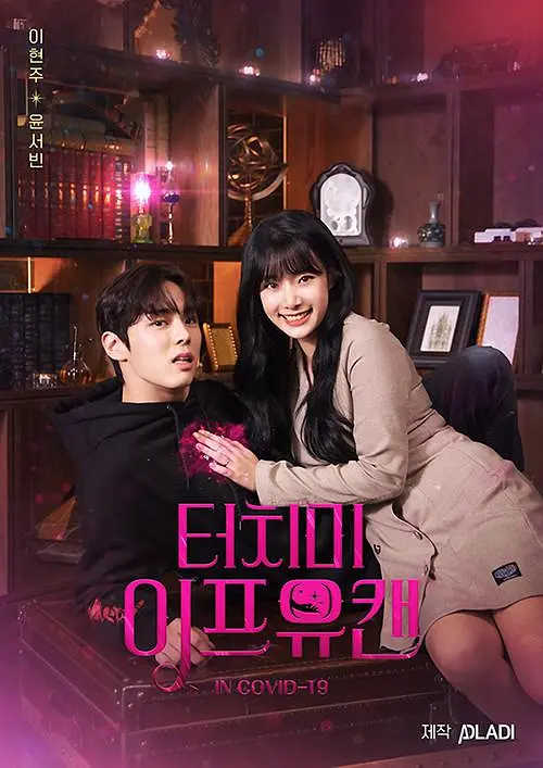 [searchlist:name] 封面