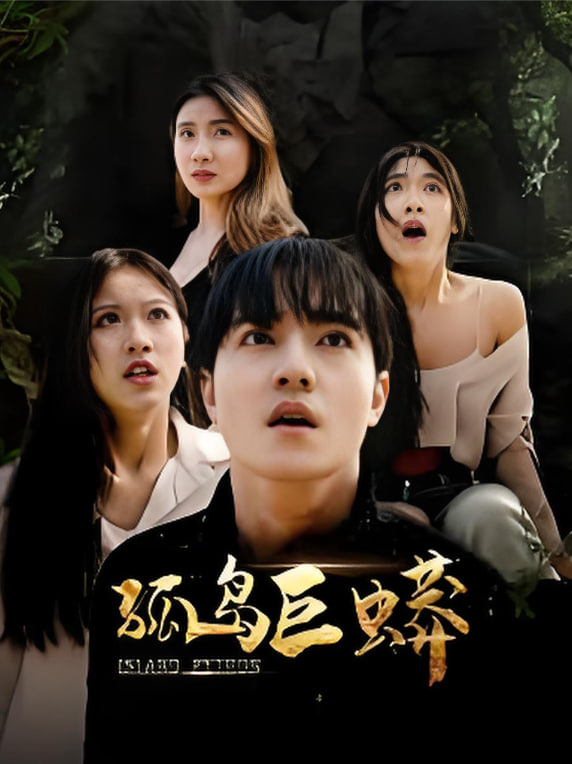 [searchlist:name] 封面