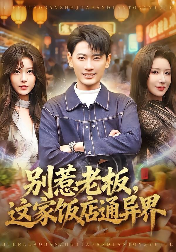 [searchlist:name] 封面