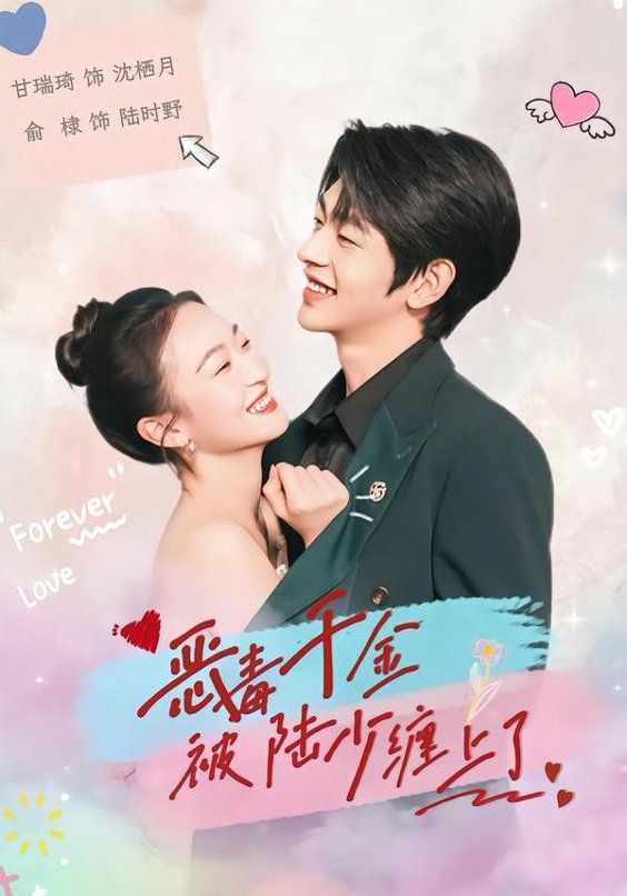 [searchlist:name] 封面