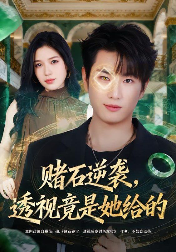 [searchlist:name] 封面