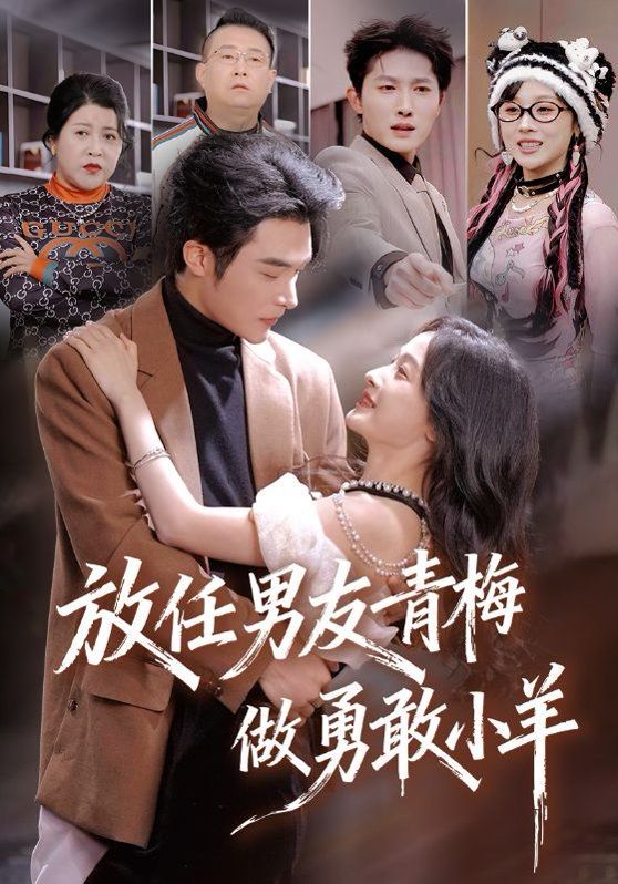 [searchlist:name] 封面