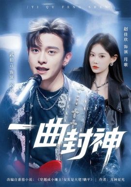 [searchlist:name] 封面