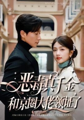 [searchlist:name] 封面