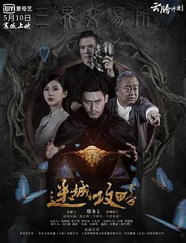 [searchlist:name] 封面