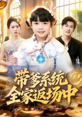 [searchlist:name] 封面