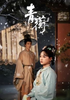 [searchlist:name] 封面