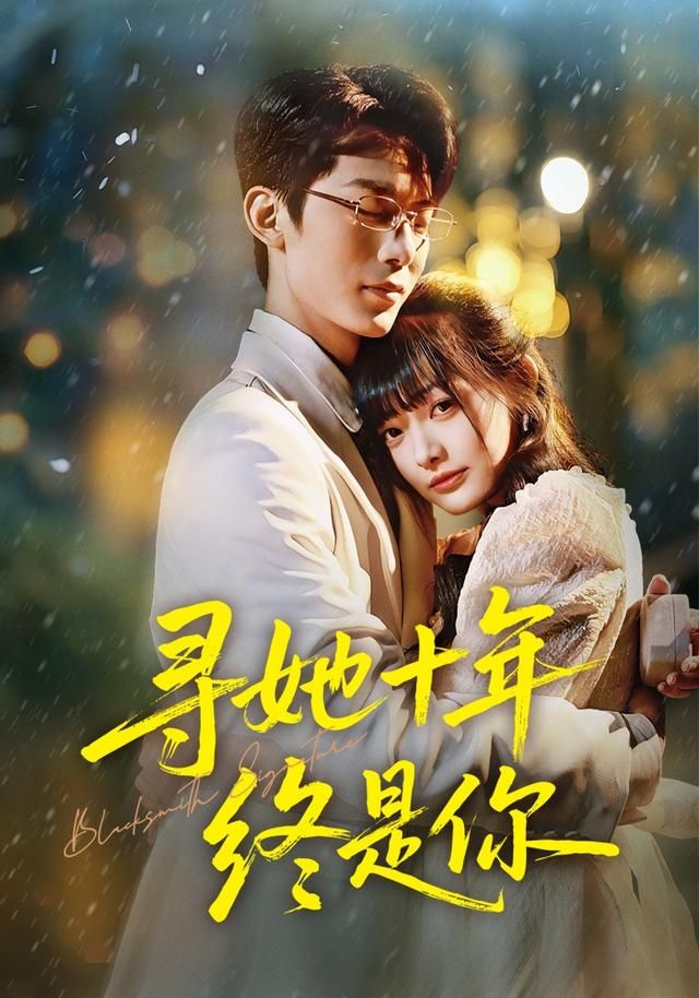 [searchlist:name] 封面