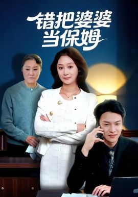 [searchlist:name] 封面