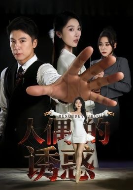 [searchlist:name] 封面