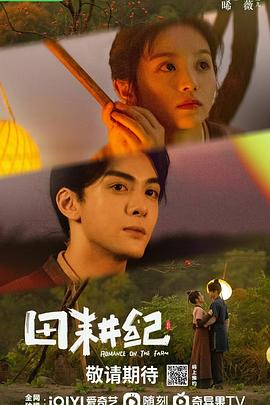 [searchlist:name] 封面