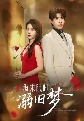 [searchlist:name] 封面