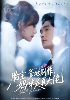 [searchlist:name] 封面