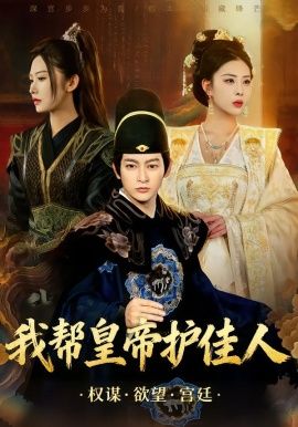 [searchlist:name] 封面