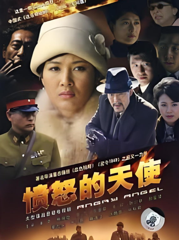 [searchlist:name] 封面