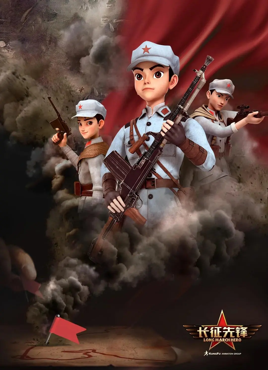 [searchlist:name] 封面