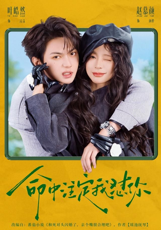 [searchlist:name] 封面