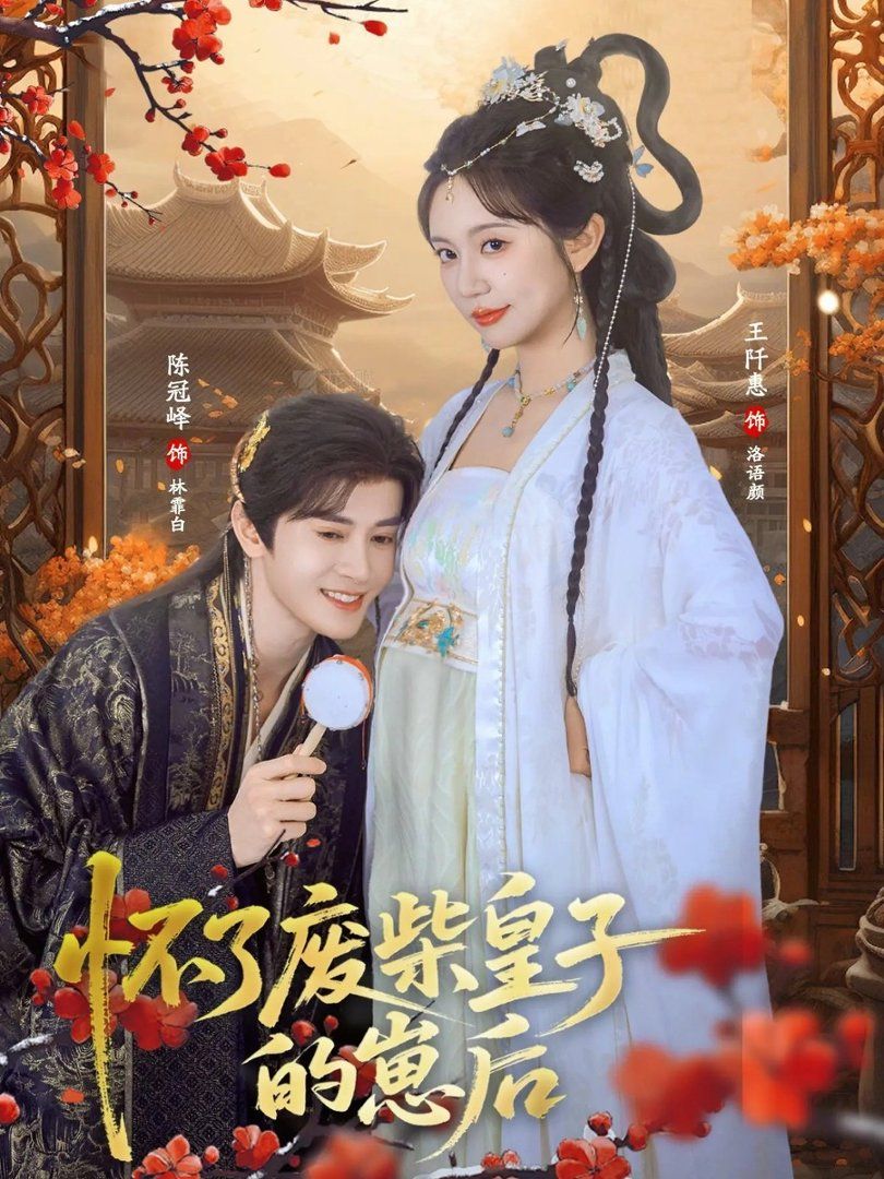 [searchlist:name] 封面