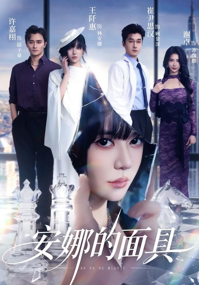 [searchlist:name] 封面