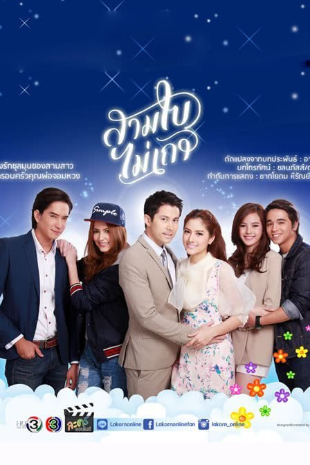 [searchlist:name] 封面