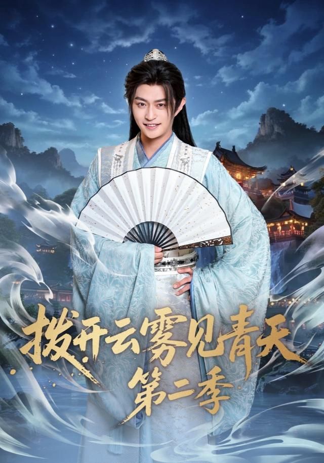 [searchlist:name] 封面