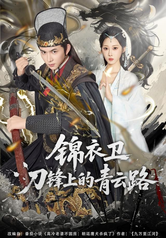 [searchlist:name] 封面