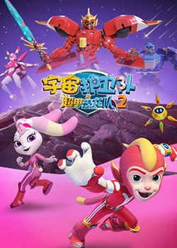 [searchlist:name] 封面