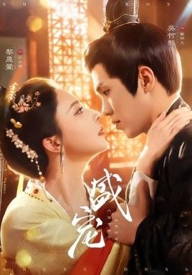 [searchlist:name] 封面