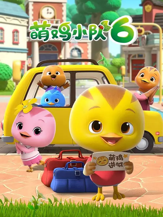 [searchlist:name] 封面