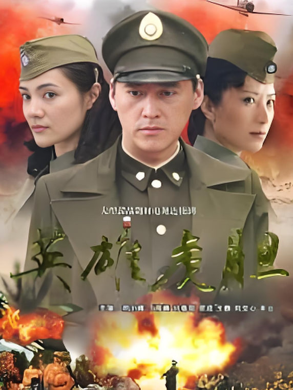 [searchlist:name] 封面