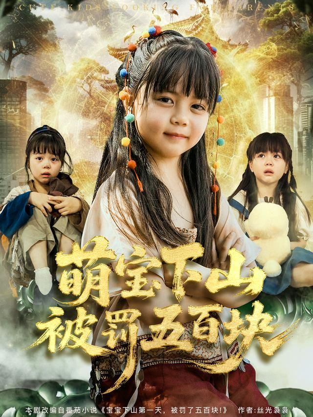 [searchlist:name] 封面