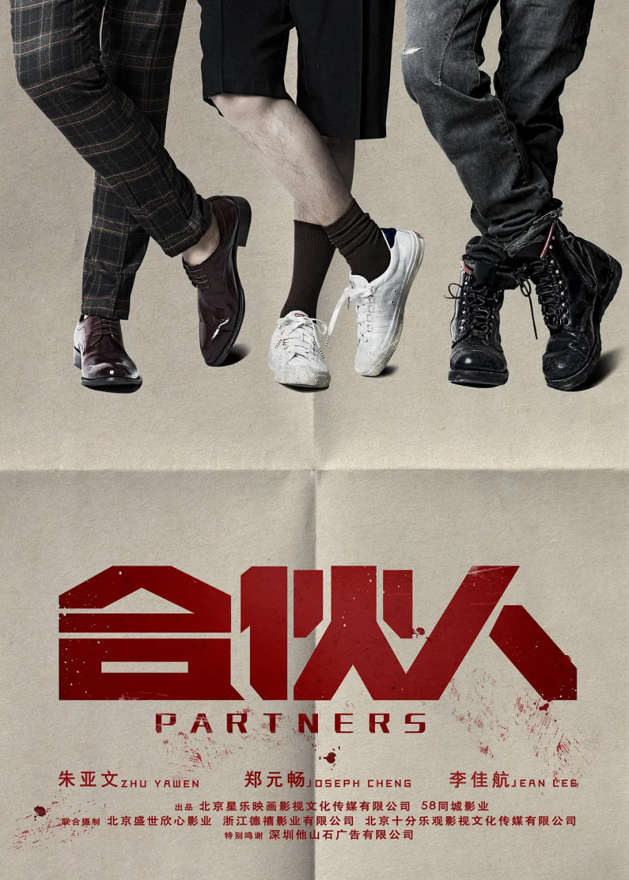 [searchlist:name] 封面