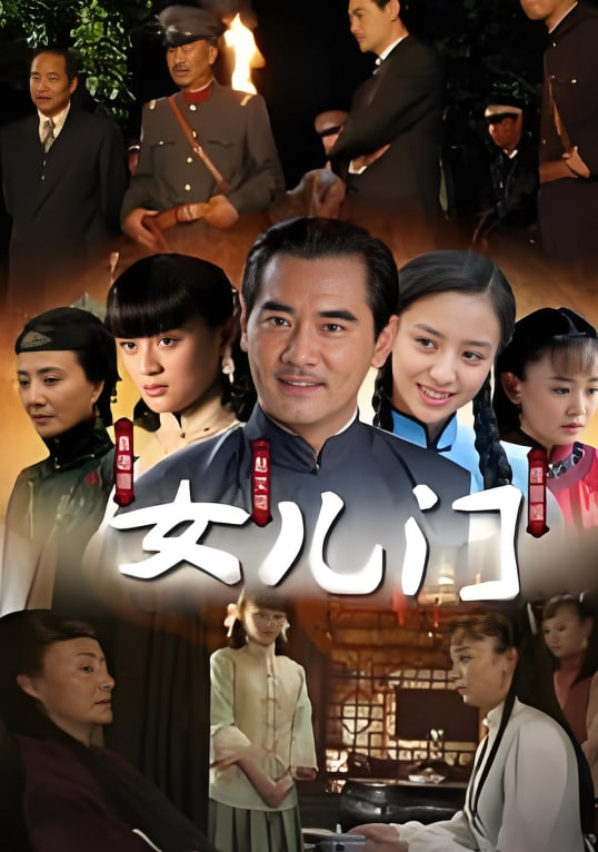 [searchlist:name] 封面