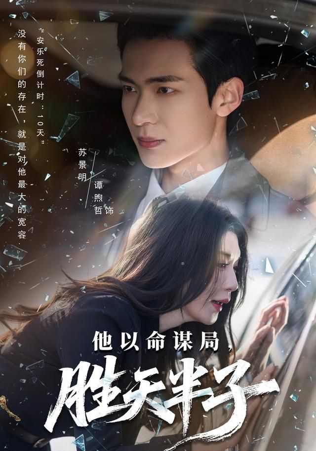 [searchlist:name] 封面