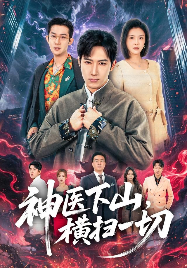 [searchlist:name] 封面