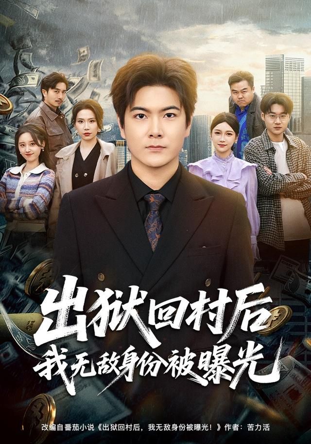 [searchlist:name] 封面