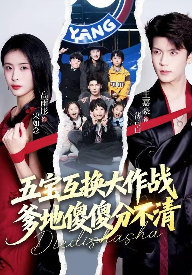 [searchlist:name] 封面