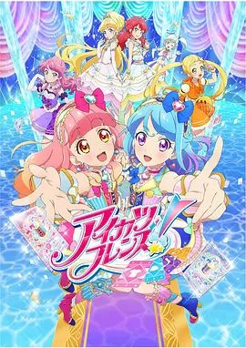 [searchlist:name] 封面